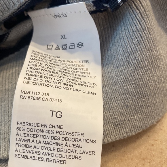 Men’s Nautica Navtech Striped Sweater *NWT - Picture 4 of 7